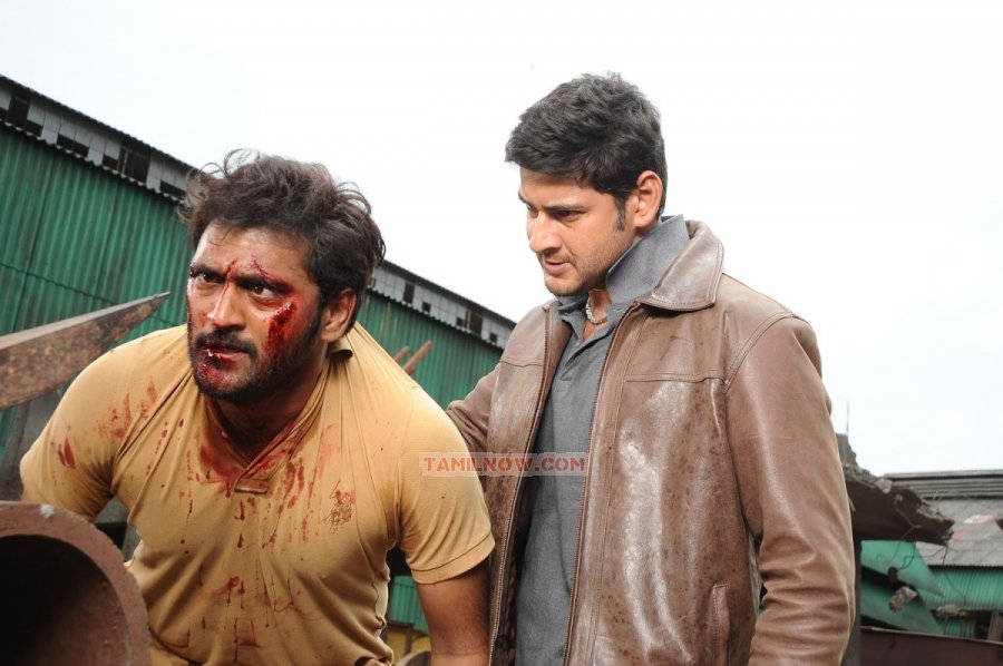 Athiradi Vettai 2079