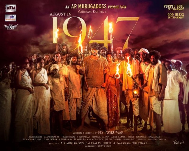 Latest Images August 16 1947 Tamil Movie 4669