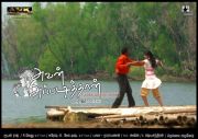 Avan Appadithan 3 943