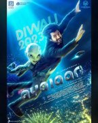 Siva Karthikeyan Film Ayalaan Diwali Release 777