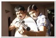 Ayutha Poratam Still 1