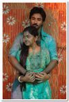 Meera Nandan And Aadi Still 26