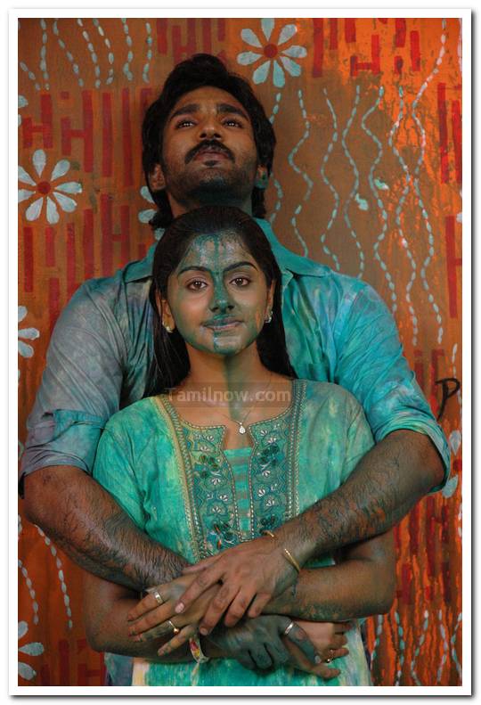 Meera Nandan And Aadi Still 27