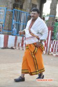 Tamil Movie Ayyanar Veethi Jan 2015 Pics 145
