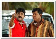 Rk And Vadivelu Still 2