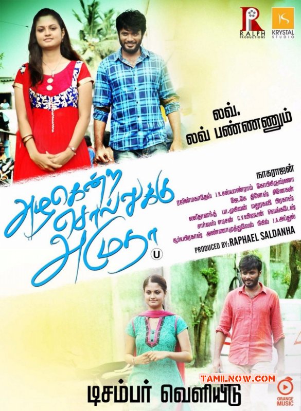 Azhagendra Sollukku Amudha Tamil Cinema New Photos 4967