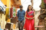 Cinema Azhagendrasollukkuamudhamoviestills Recent Pics 2048