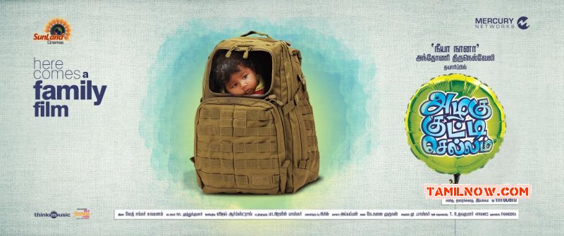 Still Azhagu Kutti Chellam Tamil Movie 4048