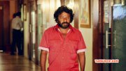 Tamil Film Azhagu Kutti Chellam 2015 Still 1054