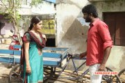 Gallery Tamil Cinema Azhahendra Sollukku Amudha 5305