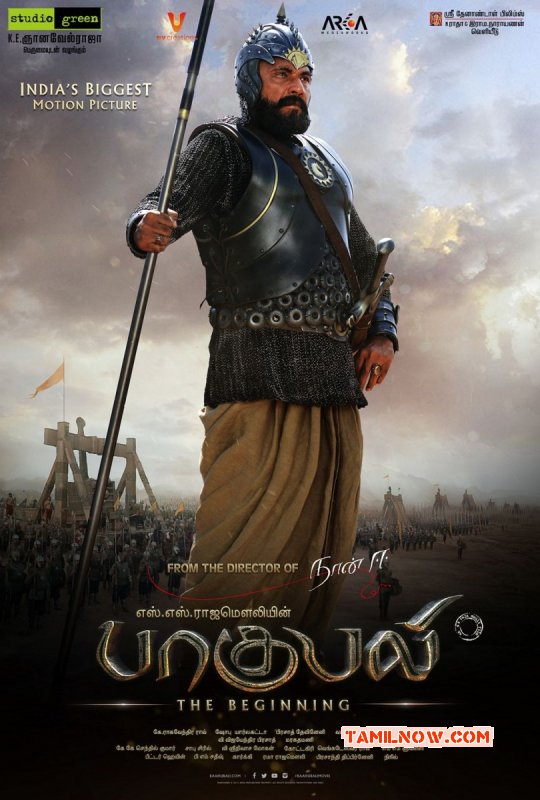 2015 Photos Movie Baahubali 4624