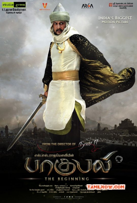 2015 Photos Tamil Cinema Baahubali 3524