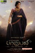 Jun 2015 Pic Baahubali 3085