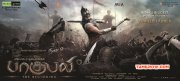 New Wallpapers Baahubali Tamil Cinema 2265