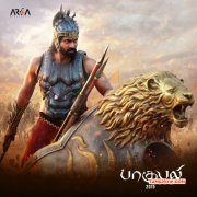 Raana In Baahubali 399