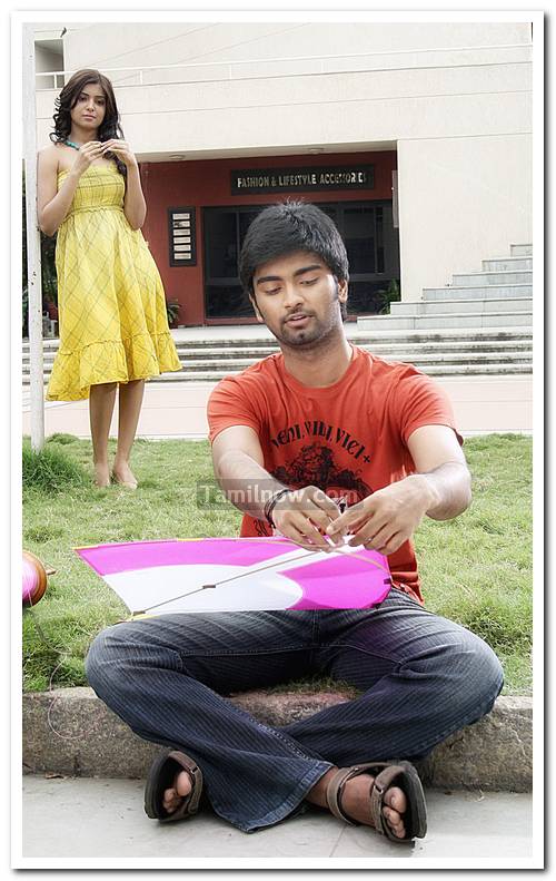 Atharva And Samantha Still 1