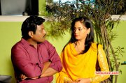 Tamil Cinema Baanu Recent Stills 3024