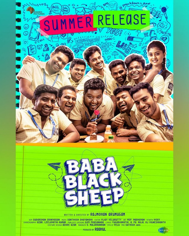 2023 Album Baba Black Sheep Film 300