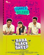 Pic Baba Black Sheep Film 4689