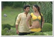 Aravind Vinoth Deepachari Still 006