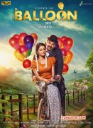 Balloon Tamil Movie Recent Galleries 5594