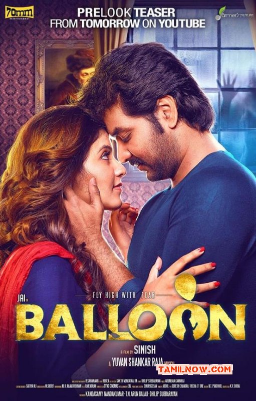 Feb 2017 Wallpapers Tamil Cinema Balloon 2754