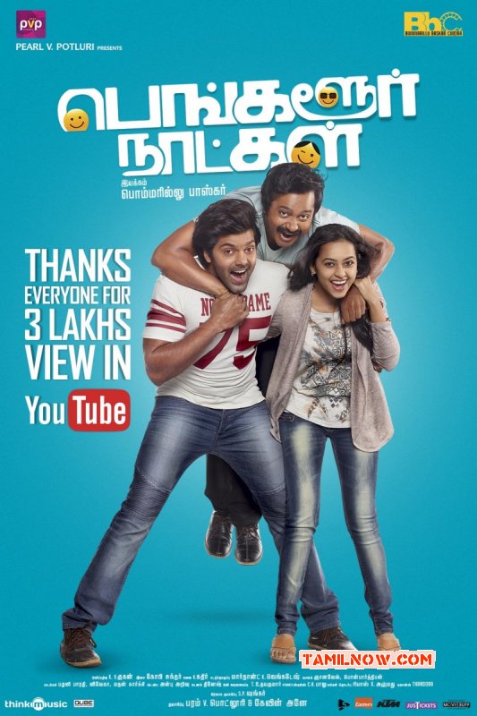 Bangalore Naatkal New Poster 126