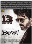 Latest Albums Movie Beast 6650