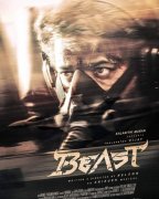 Movie Beast 2022 Image 9086