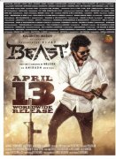 New Wallpaper Beast Tamil Cinema 9803