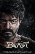 Recent Images Tamil Cinema Beast 5283