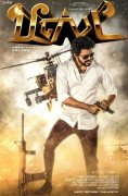 Stills Beast Tamil Film 6884