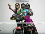 Beeman Hasthinapuram Film Still 8