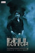 Tamil Movie Bell Bottom Feb 2021 Pictures 940