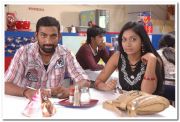 Mageshraja Udayathara Still 1