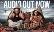 Bhoomi Movie Dec 2020 Wallpapers 9500