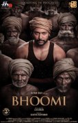 Jayam Ravi Movie Bhoomi 606