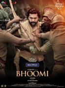 Tamil Cinema Bhoomi 2020 Pic 9994