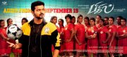 2019 Wallpaper Tamil Cinema Bigil 2166