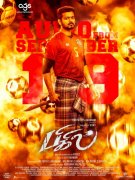 2019 Wallpapers Bigil Cinema 4566