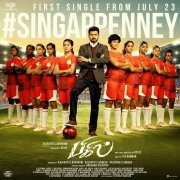 Album Cinema Bigil 7481