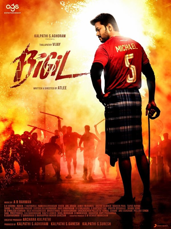 Bigil Recent Pics 4073