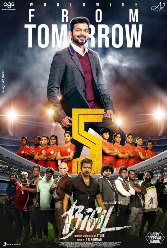 Bigil Release On October 25 304