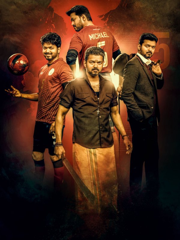 Bigil Still Design 401