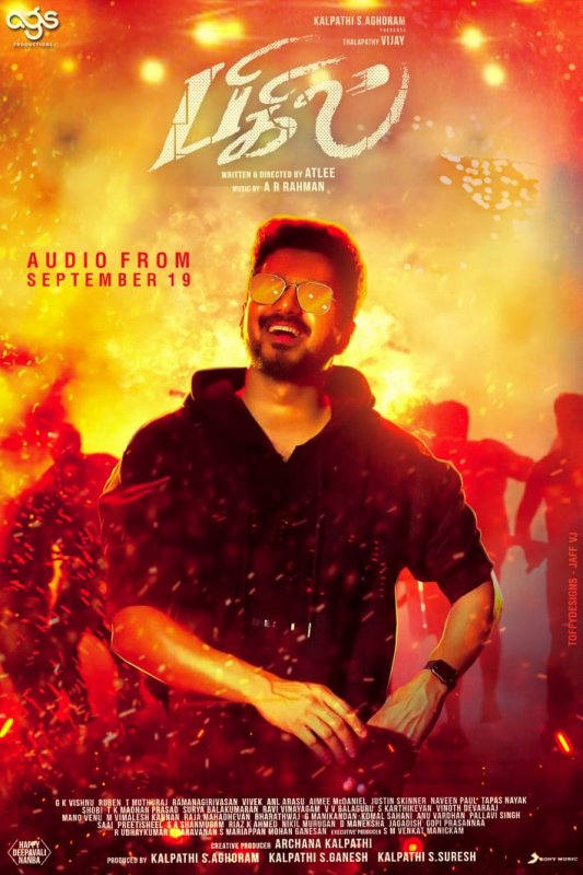 Bigil Tamil Movie Pictures 885