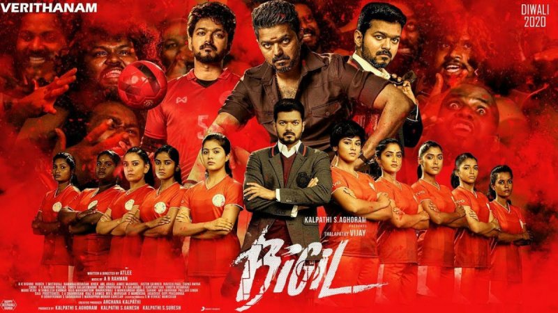 Bigil Thalapathy Vijay Poster 202