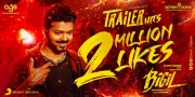 Latest Albums Tamil Film Bigil 3992