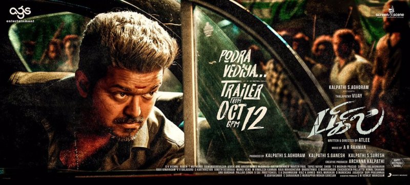 Podra Vedriya Trailer From Bigil On Oct 12 672