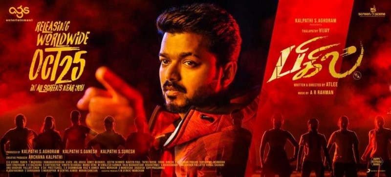 Vijay Bigil October 25 Release 838