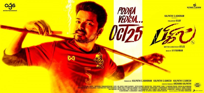 Vijay Diwali Release Bigil October 25 144